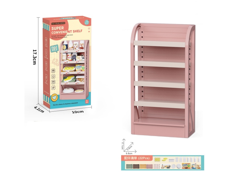 Super Convenient Shelf + Bread Accessories