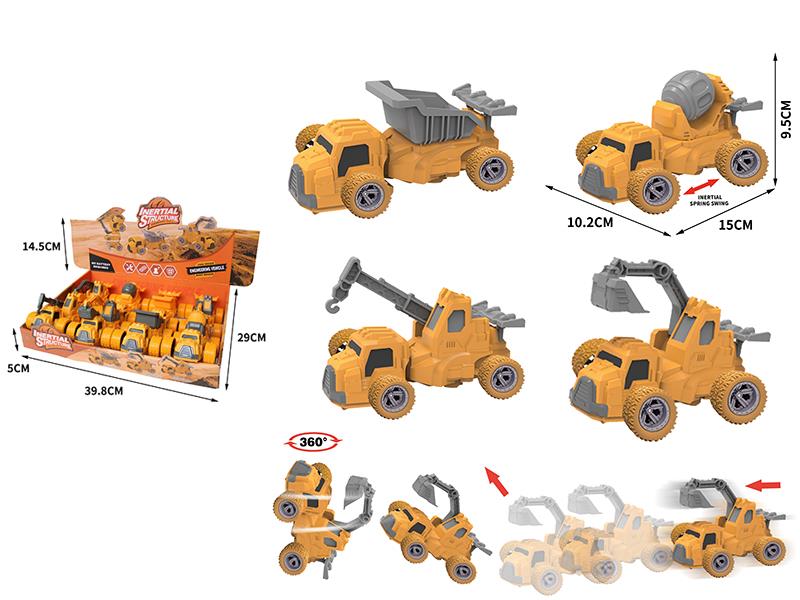 Friction Stunt Engineering Truck