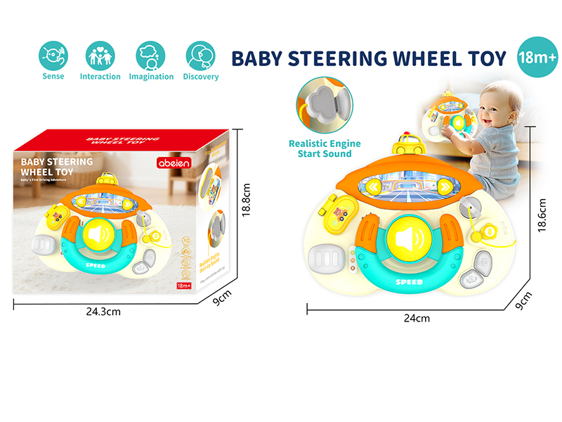 Electric Steering Wheel Toy