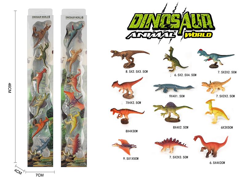 Solid Dinosaur Model Set 6PCS