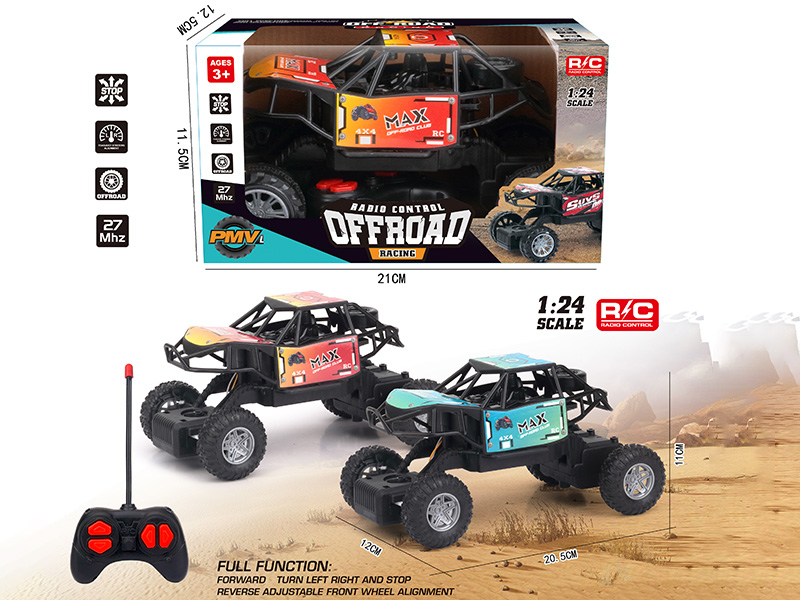 4CH R/C Off-Road Vehicle(Not Included Batteries)