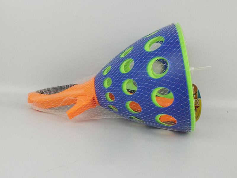 Ejection Ball