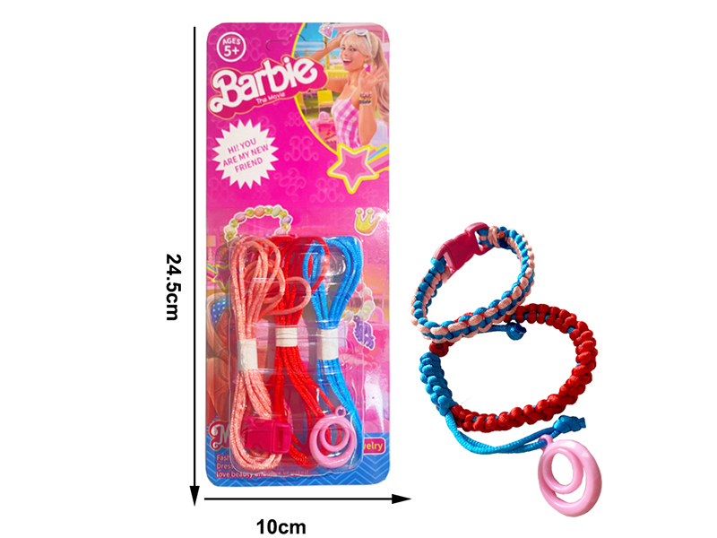 DIY Weave Bracelet Set