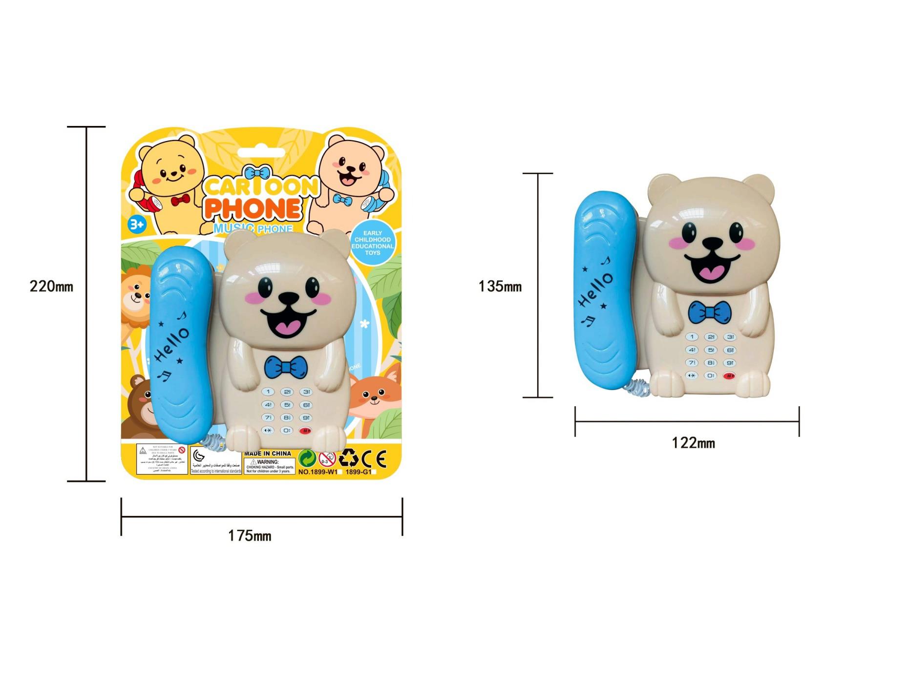 Bear Telephone