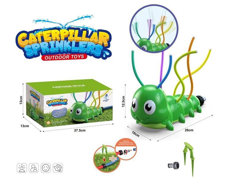 Caterpillar Sprinkler