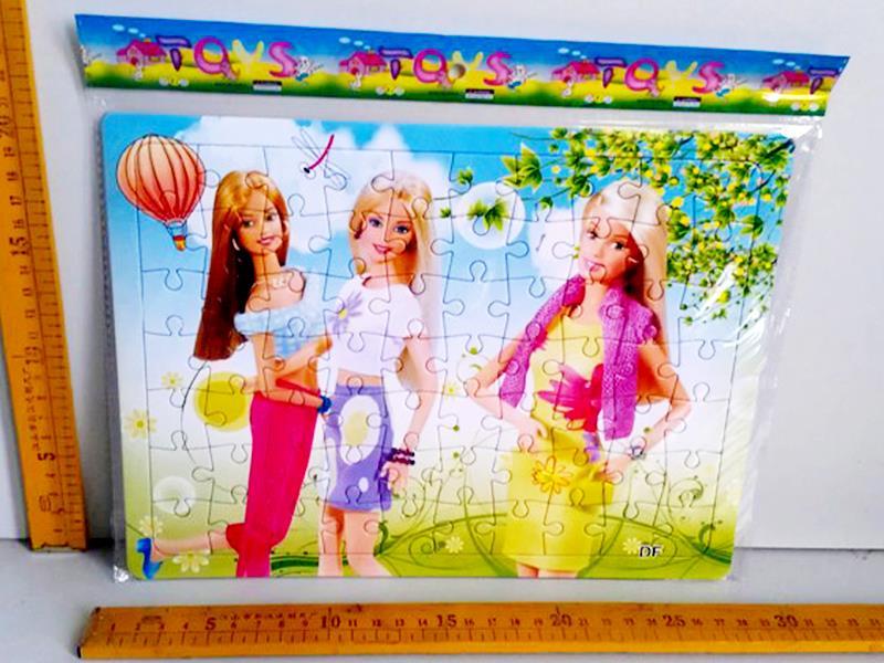 70 Jigsaw Puzzle