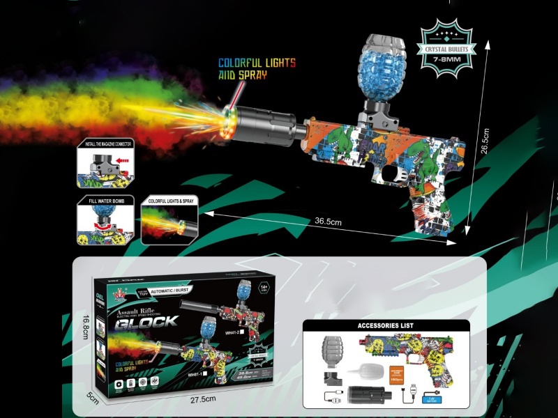 Electric Glock Water Bomb Gun