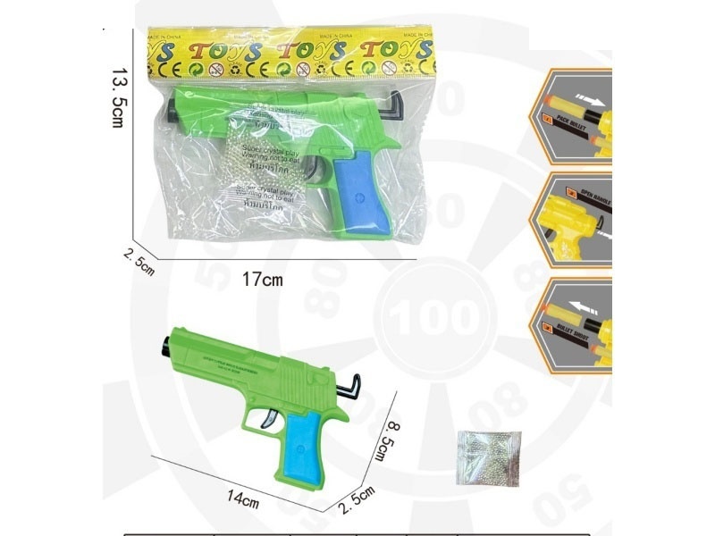 Water Bomb Gun