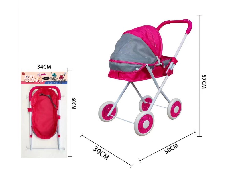 Thick Cloth Baby Stroller Toy(Small Wheel)