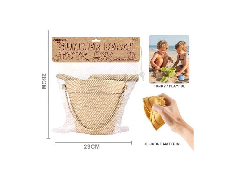6PCS Silicone Beach Set