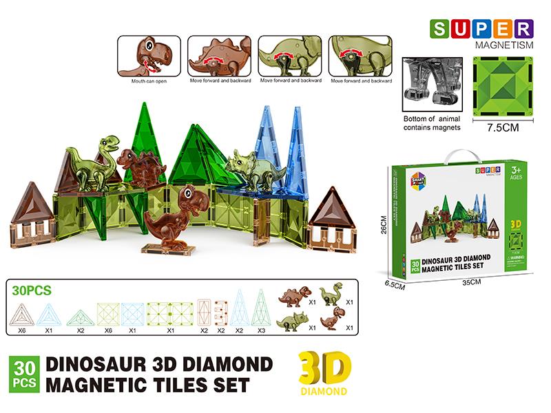 Dinosaur Jurassic Series 3D Diamond Magnetic Tiles Building Blocks 30pcs