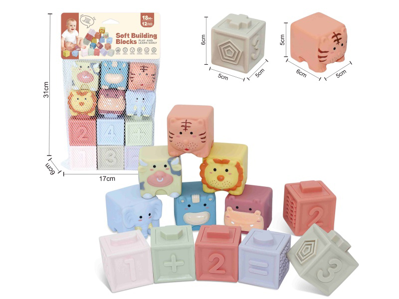 Animal & Constellations Numbers Soft Building Blocks 12PCS