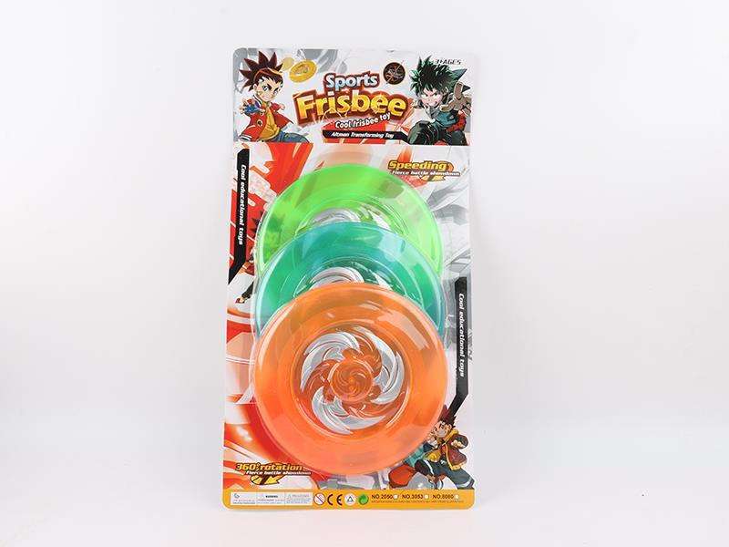 Big Frisbee