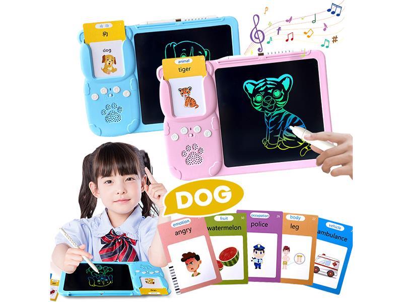 Early Education Card Learning Machine Drawing Machine 112 Cards