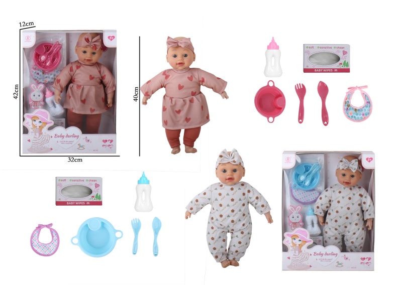 16-Inch Cotton-Filled Doll Feeding Accessories Box In Two Styles