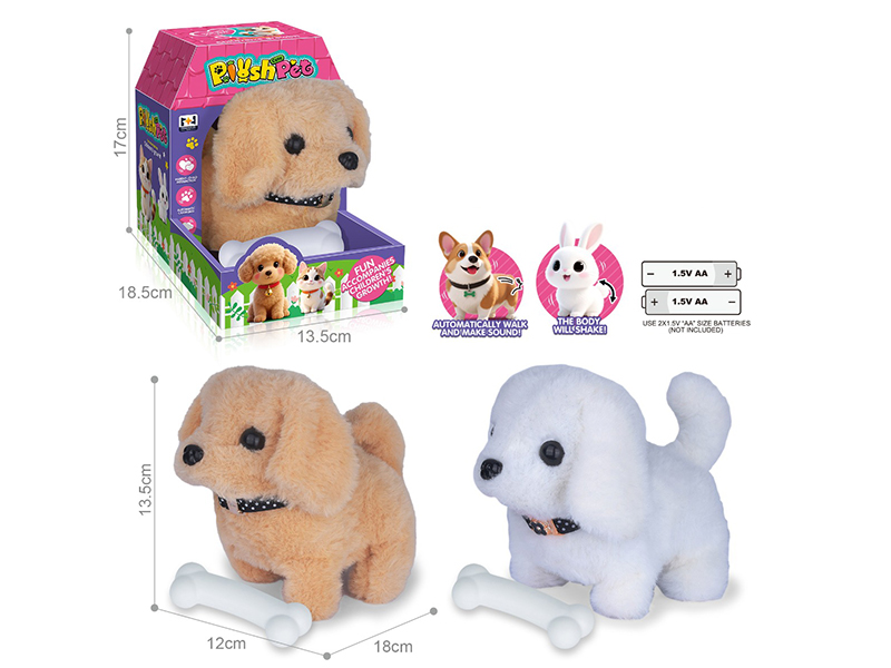 B/O Plush Pet Dog + Bone