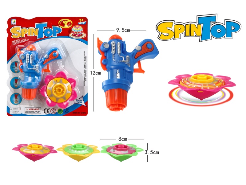 Top Gun Windup Top Toy With Light