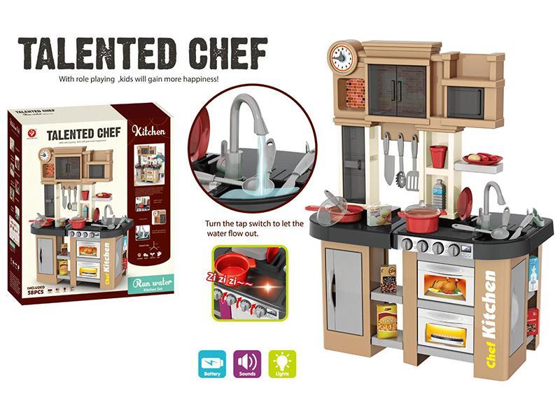 Kitchen Table Set
