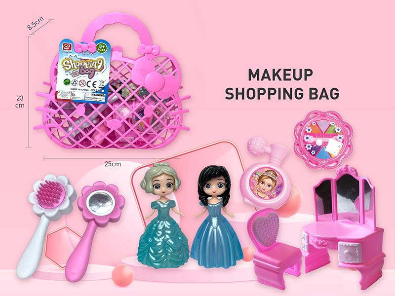Makeup Toys Storage Shopping Bag