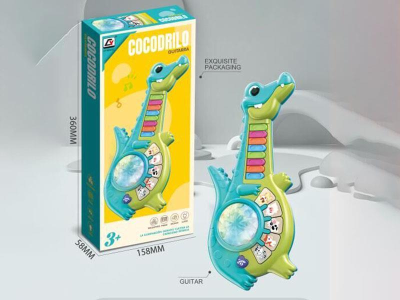Dinosaur Cartoon Guitar (Western)