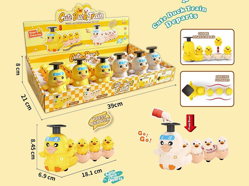 Press Cute Duck Train