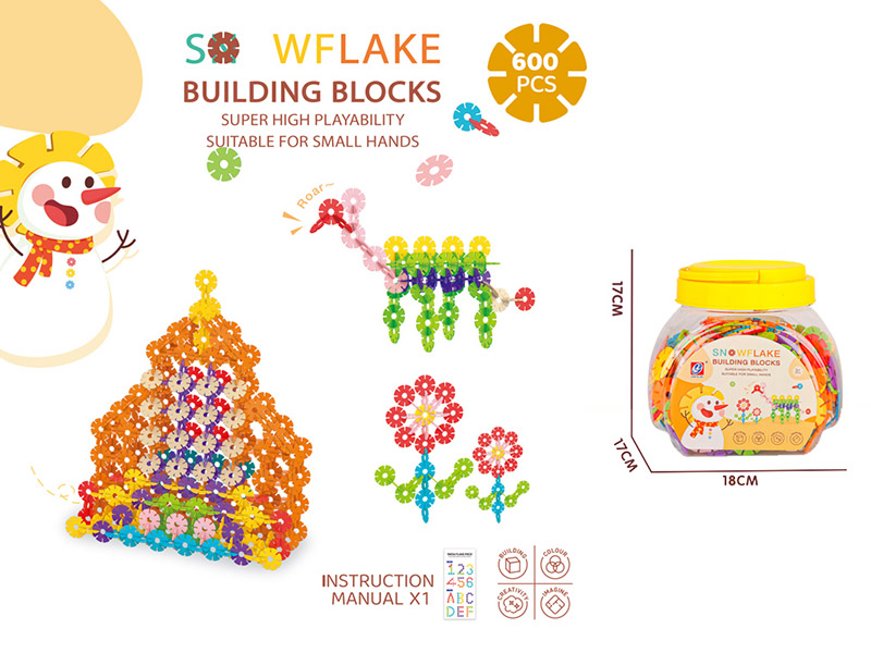 DIY Middle Size Snowflake Building Blocks(600PCS)