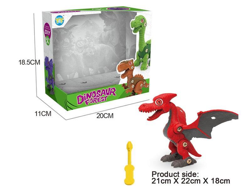 DIY Assembly Dilophosaurus