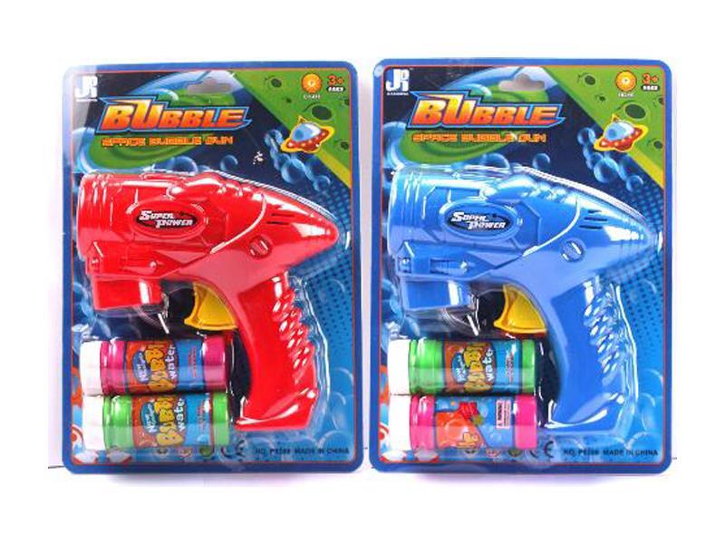 Non-transparent  Space  Bubble Gun