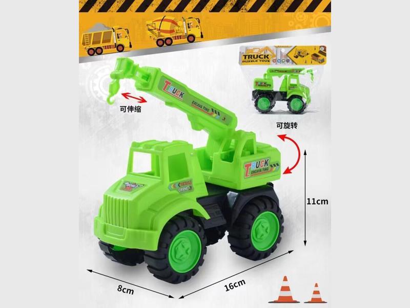Slide Crane