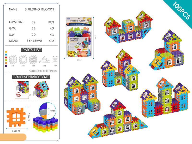 DIY Building Blocks - 100PCS/Rainbow Color