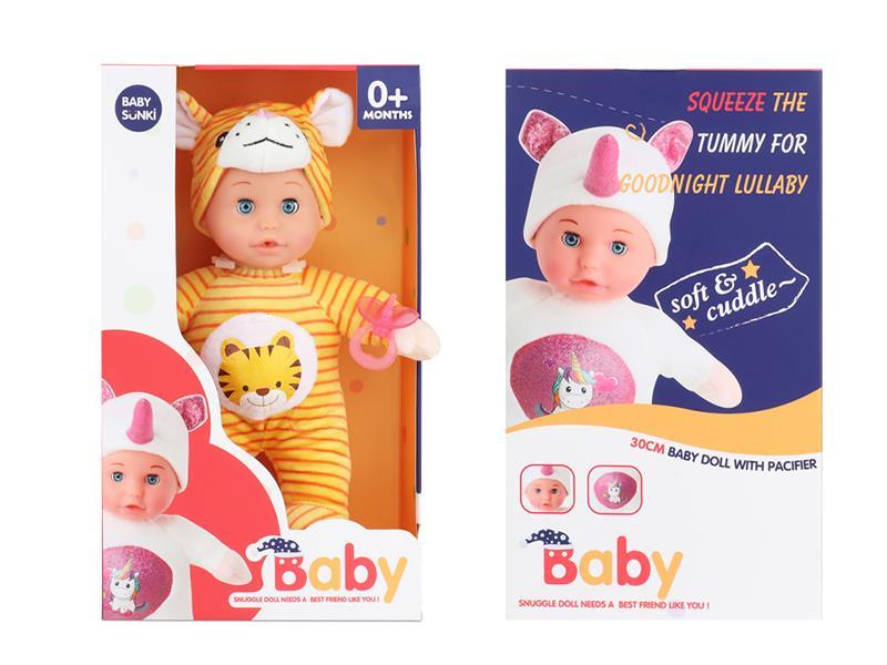 Tiger Doll With  Pacifiers And Light Lullaby