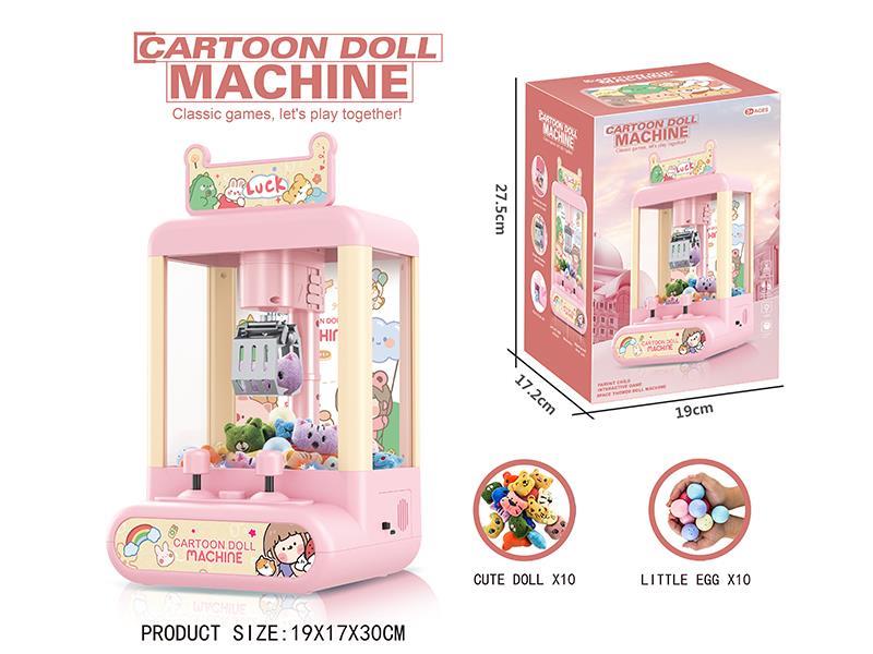 Claw Machine
