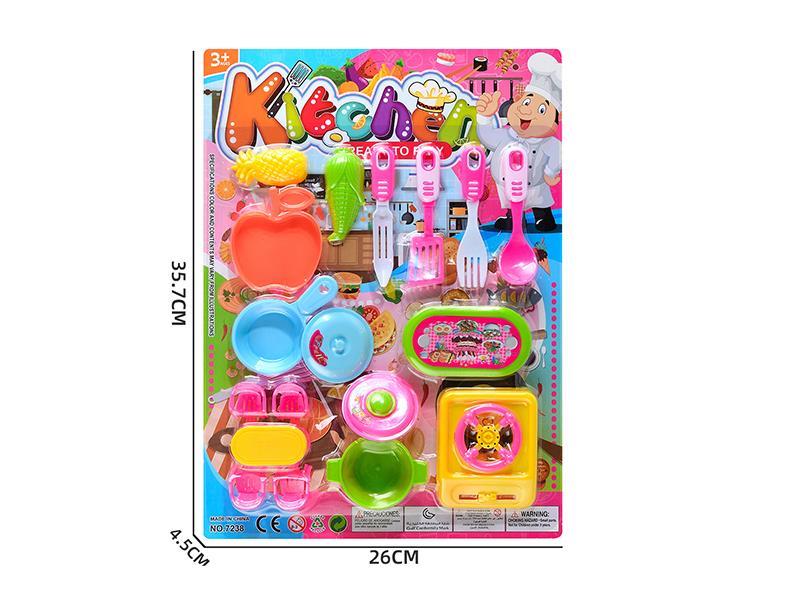 Kitchen Set