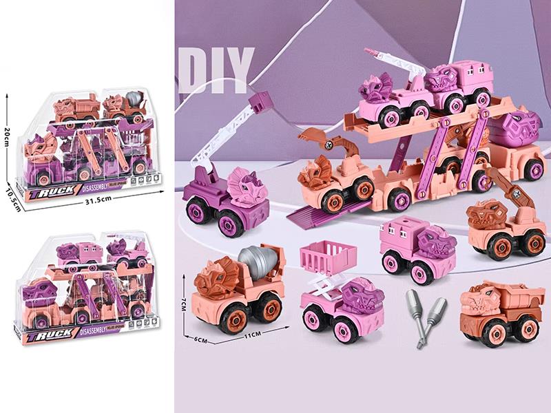 DIY Disassembly Dinosaur Engineering Vehicle