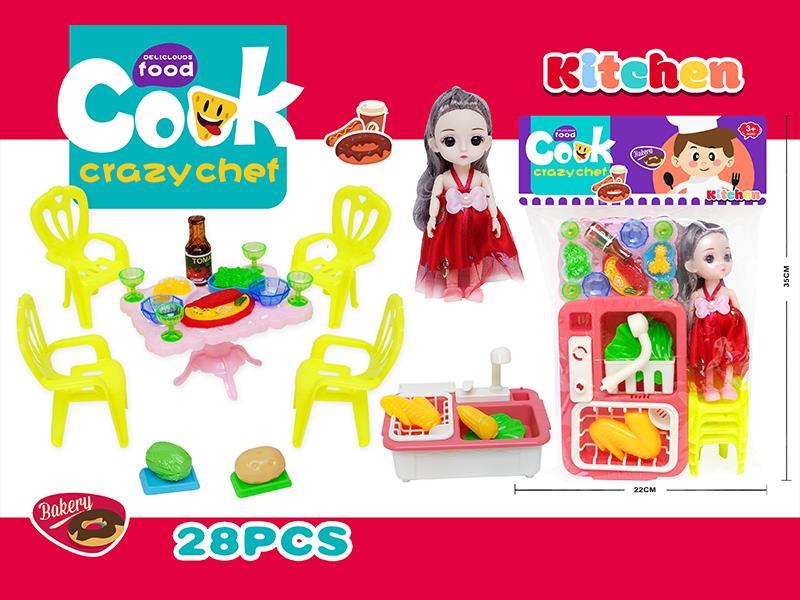 28PCS Children'S Tableware Toy Set+Doll+Dishwasher