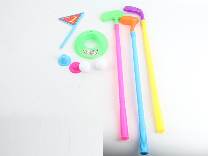 Golf Toy Set
