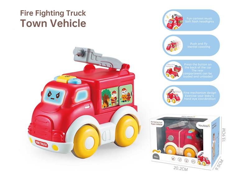 Fire Engine