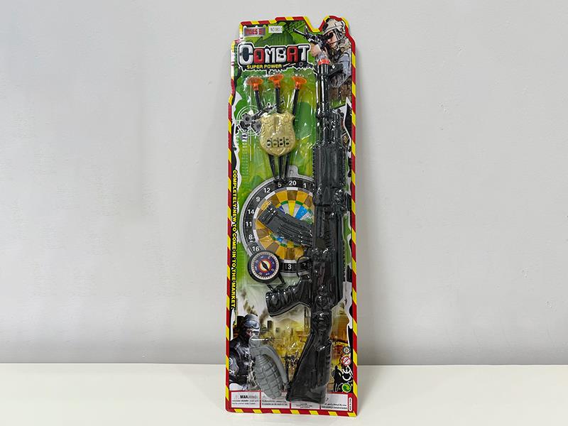 Needle Gun Set