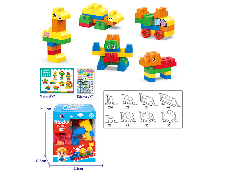 66PCS Building Blocks
