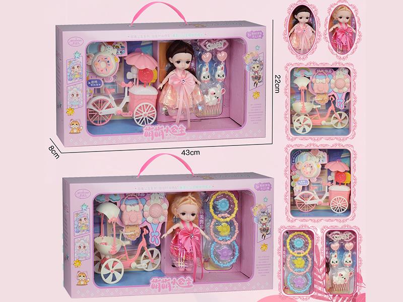 6" Princess Doll Set