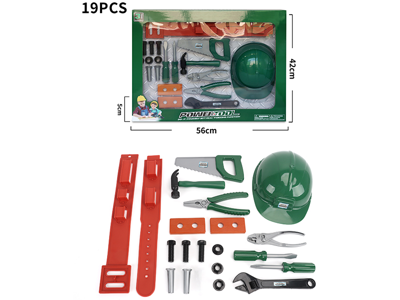 Tools Set 19pcs