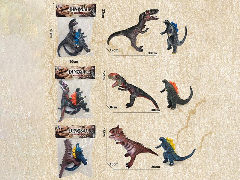 Dinosaur Guy Sla