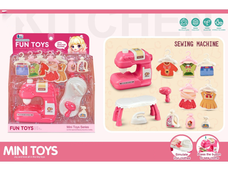 Sewing Machine Set