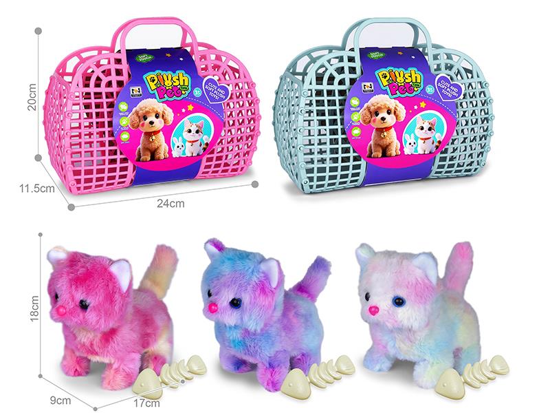 B/O Simulated Plush Pet Colorful Cat Hand Basket Set