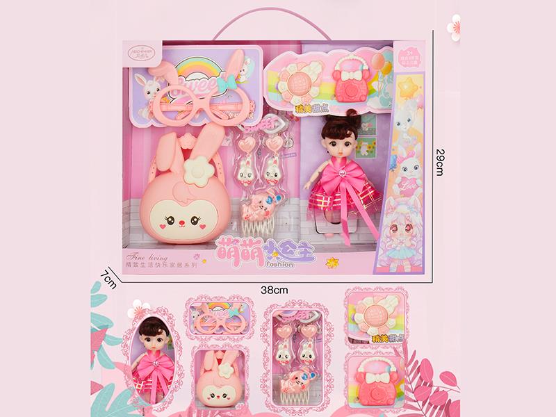 6" Princess Doll Set