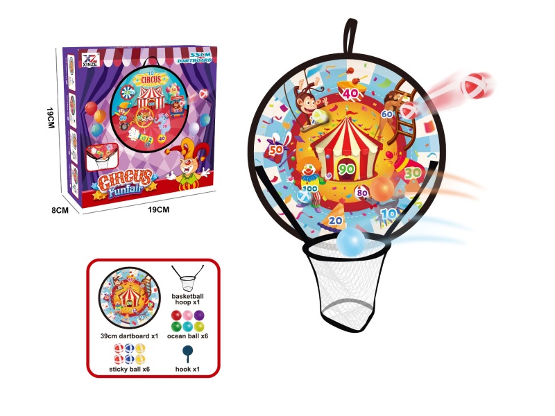 Target Toy