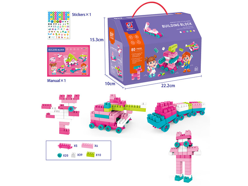 80PCS Building Blocks