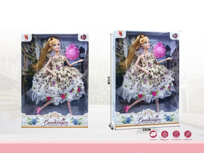 11.5-Inch Style Doll