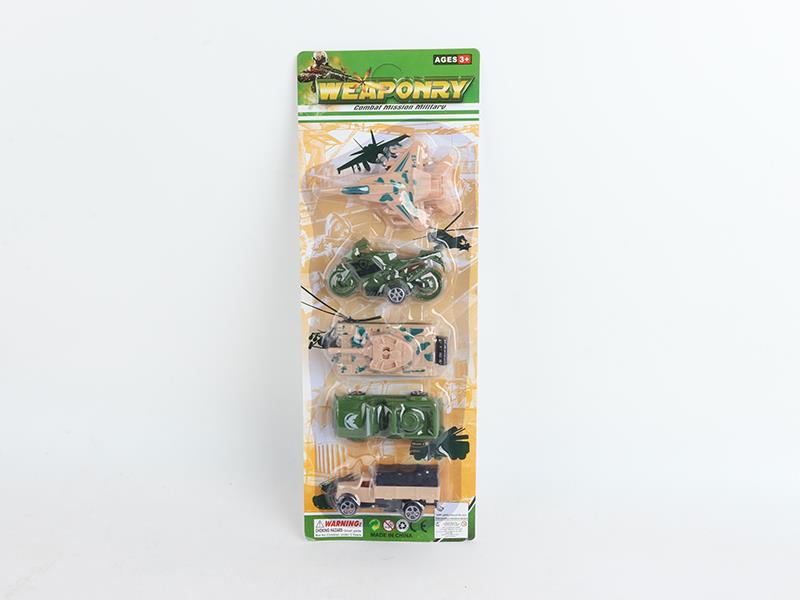 Military Set(Pull Back )