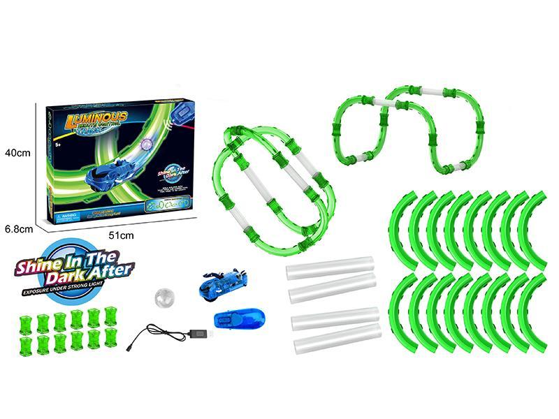 Glow In The Dark Remote Control Pipeline Rail Train(36PCS)